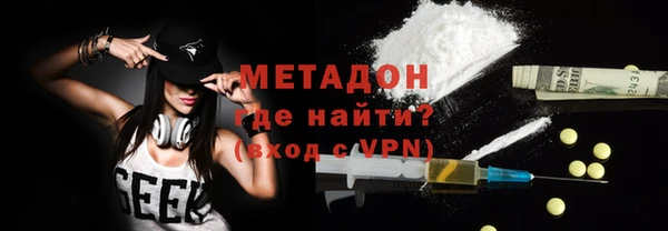 mdma Нягань