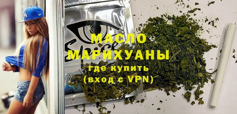 ТГК THC oil  закладка  darknet Telegram  Княгинино 